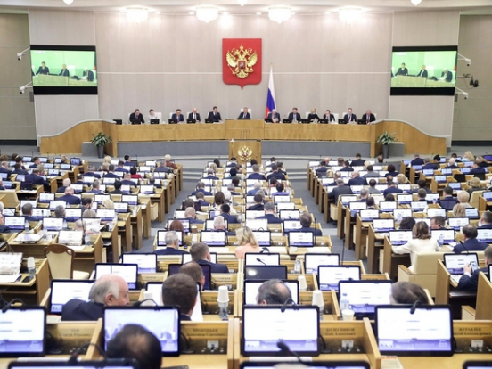 В Госдуму внесен проект о запрете мобилизации россиян, не проходивших военную службу