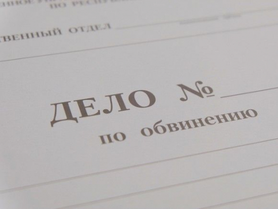 В России возбудили первое уголовное дело о дезертирстве мобилизованного