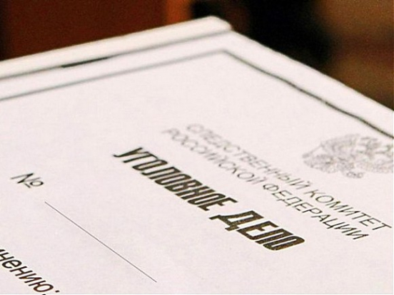 Следственный комитет возбудил уголовное дело после взрыва в жилом доме в Нижневартовске