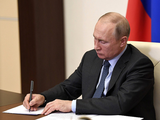 Путин предложил денонсировать Конвенцию об ответственности за коррупцию