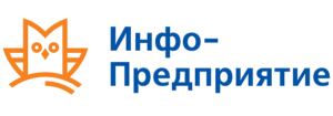 Обзор программы для бухгалтерии Инфо-предприятие