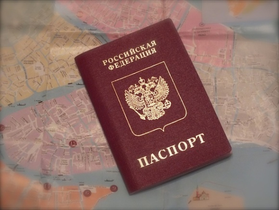 В России перестали принимать заявления на загранпаспорта нового образца