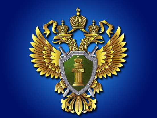 Генпрокуратура сообщила о резком росте числа отказов в экстрадиции в Россию после начала СВО
