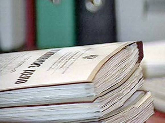 ФСБ возбудила уголовное дело о призыве к мятежу после заявлений Пригожина