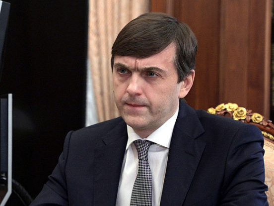 Кравцов: Серьезно менять ЕГЭ в следующем году не планируется