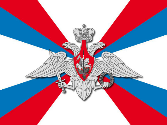 Минобороны обратилось к бойцам ЧВК «Вагнер»
