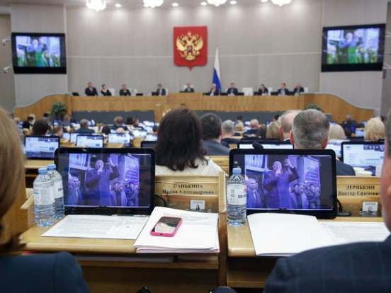 В Госдуму внесли закон, по которому за дезертирство или дискредитацию ВС РФ могут лишить приобретенного по рождению гражданства