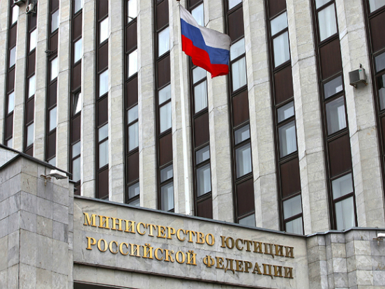 Минюст признал иноагентами политолога Рогова и журналиста Эггерта
