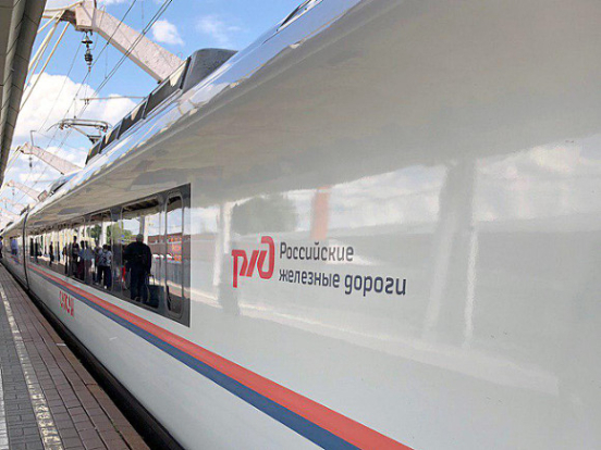 РЖД возобновила продажу билетов на все поезда дальнего следования за 90 суток