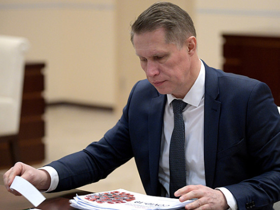 Минздрав предложил выдавать справки для занятий физкультурой онлайн