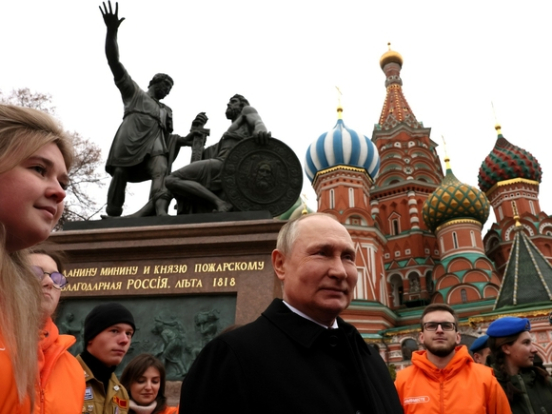 В России отмечают День народного единства