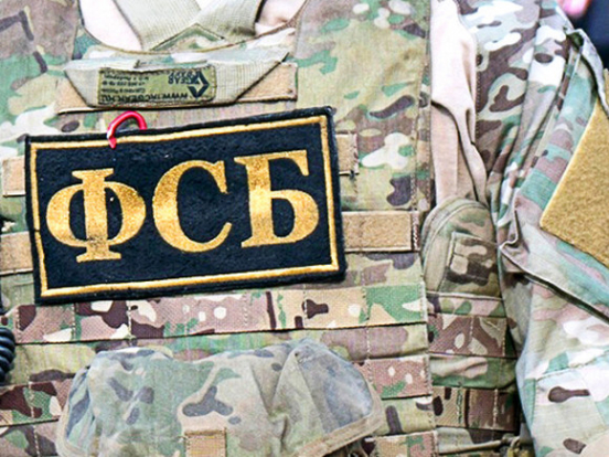 ФСБ отчиталась о раскрытии украинской агентурной сети в Крыму