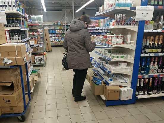 Перечислены продукты, которые в России в 2023 году подорожали больше всего