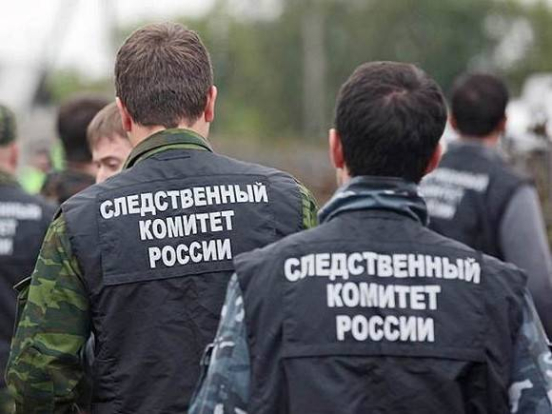 СКР опубликовал кадры с места крушения Ил-76 в Белгородской области