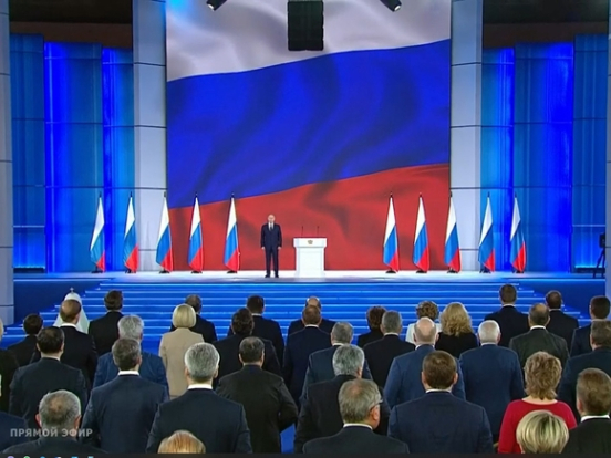«Ведомости» узнали дату послания Путина Федеральному собранию