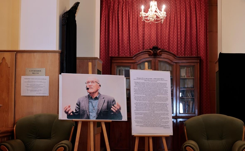 В Москве началось прощание с режиссером Александром Миттой