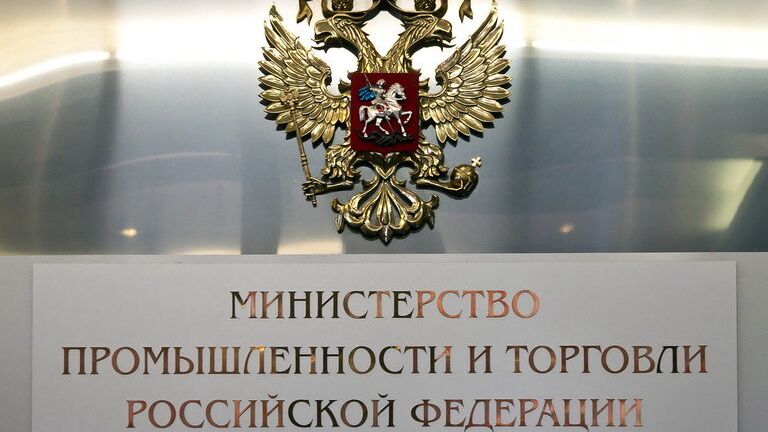 Минпромторг скорректирует стратегию развития электронной промышленности