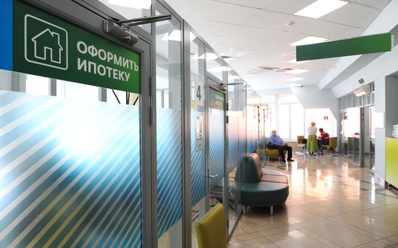 Средние ставки по ипотеке в России снизились вторую неделю подряд