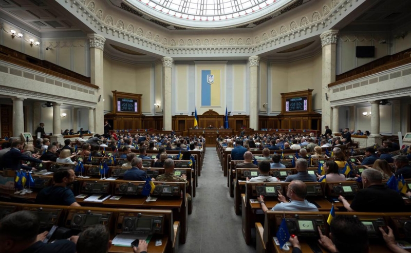 В Верховной раде предложили наказывать граждан за нарушение прав ЛГБТ